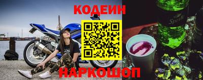 дживик Гусев