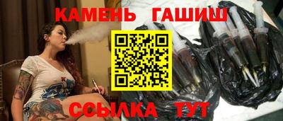 дживик Гусев
