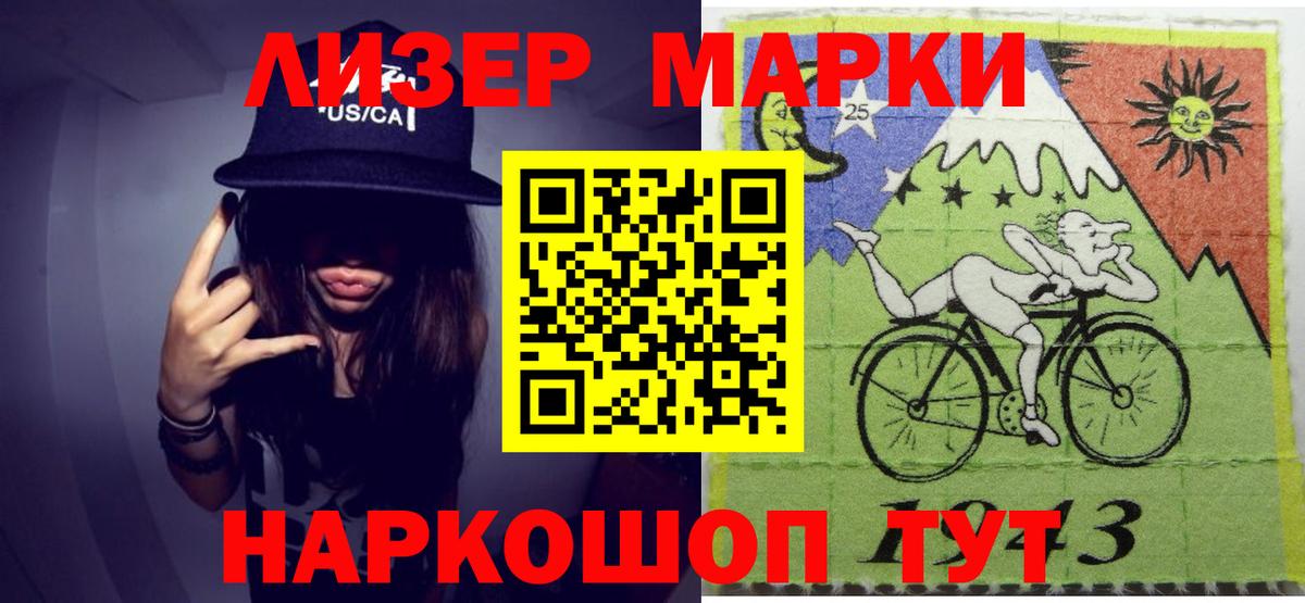 LSD-25 экстази ecstasy  Карталы  LSD-25 экстази  Лсд 25 экстази кислота 