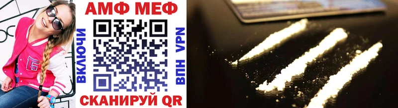 Первитин витя  Карталы 